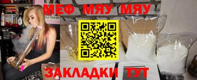 марки nbome Краснодар