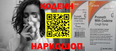 меф VHQ Коммунар