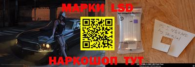 экстази Конаково