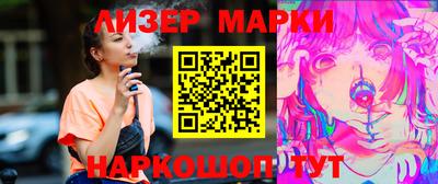 экстази Конаково