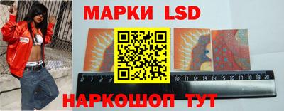 меф VHQ Коммунар