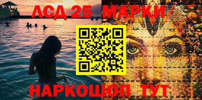 хмурый Краснокаменск