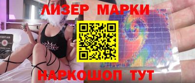 каннабис Краснознаменск