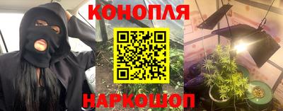 меф VHQ Коммунар