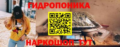 меф VHQ Коммунар