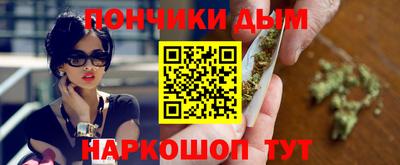 экстази Конаково