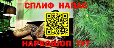 меф VHQ Коммунар