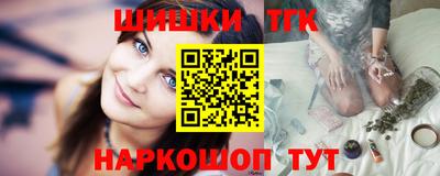экстази Конаково