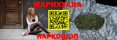 экстази Конаково