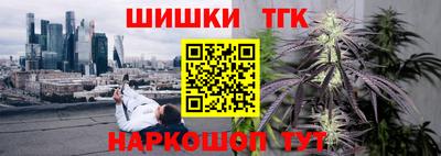 хмурый Краснокаменск