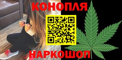 экстази Конаково