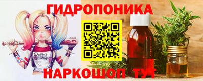 экстази Конаково