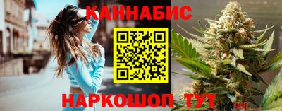 меф VHQ Коммунар