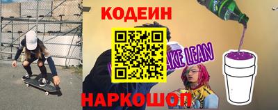 меф VHQ Коммунар