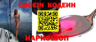меф VHQ Коммунар