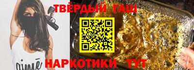 меф VHQ Коммунар