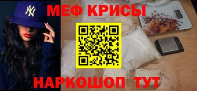 экстази Конаково