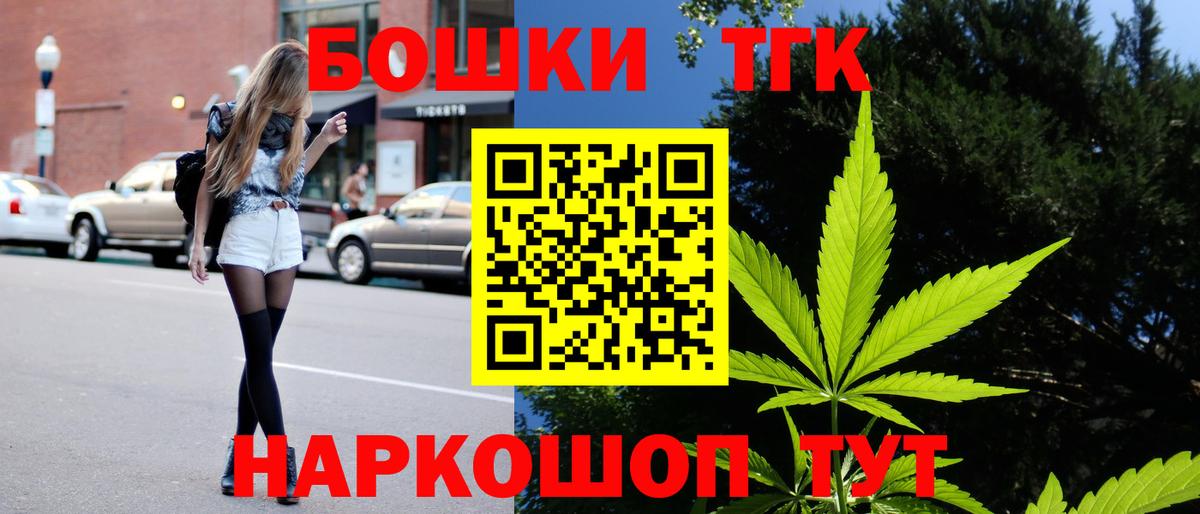 Конопля ГИДРОПОН  Вход с VPN  МАРИХУАНА SATIVA & INDICA  Красноярск  Канабис SATIVA & INDICA 